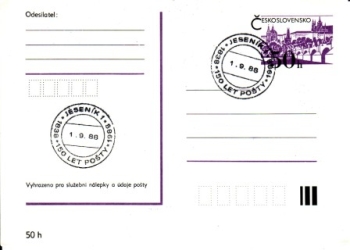 CDV 192 - CZ 1988 09 032 ●